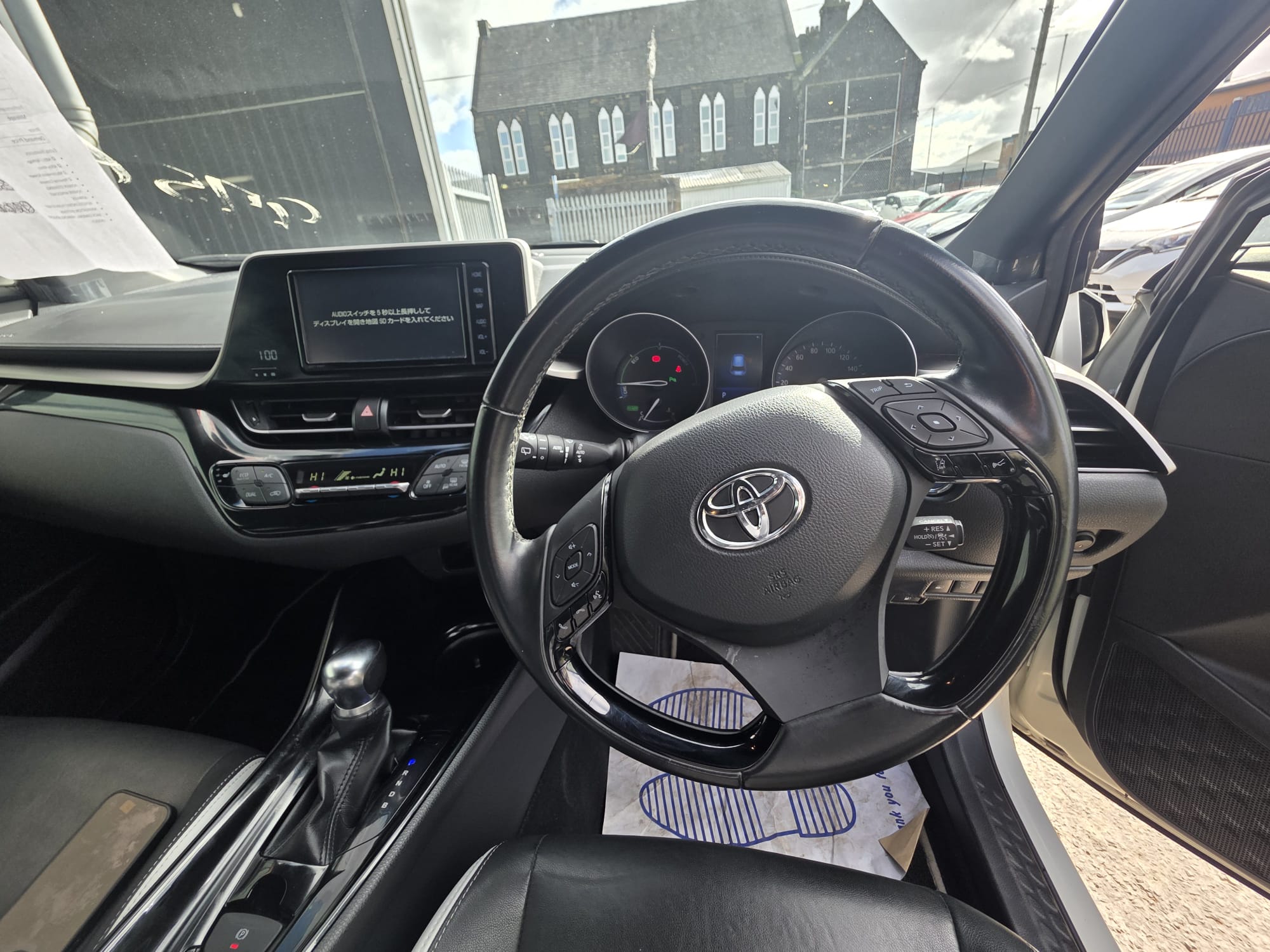 TOYOTA CHR - Image 4