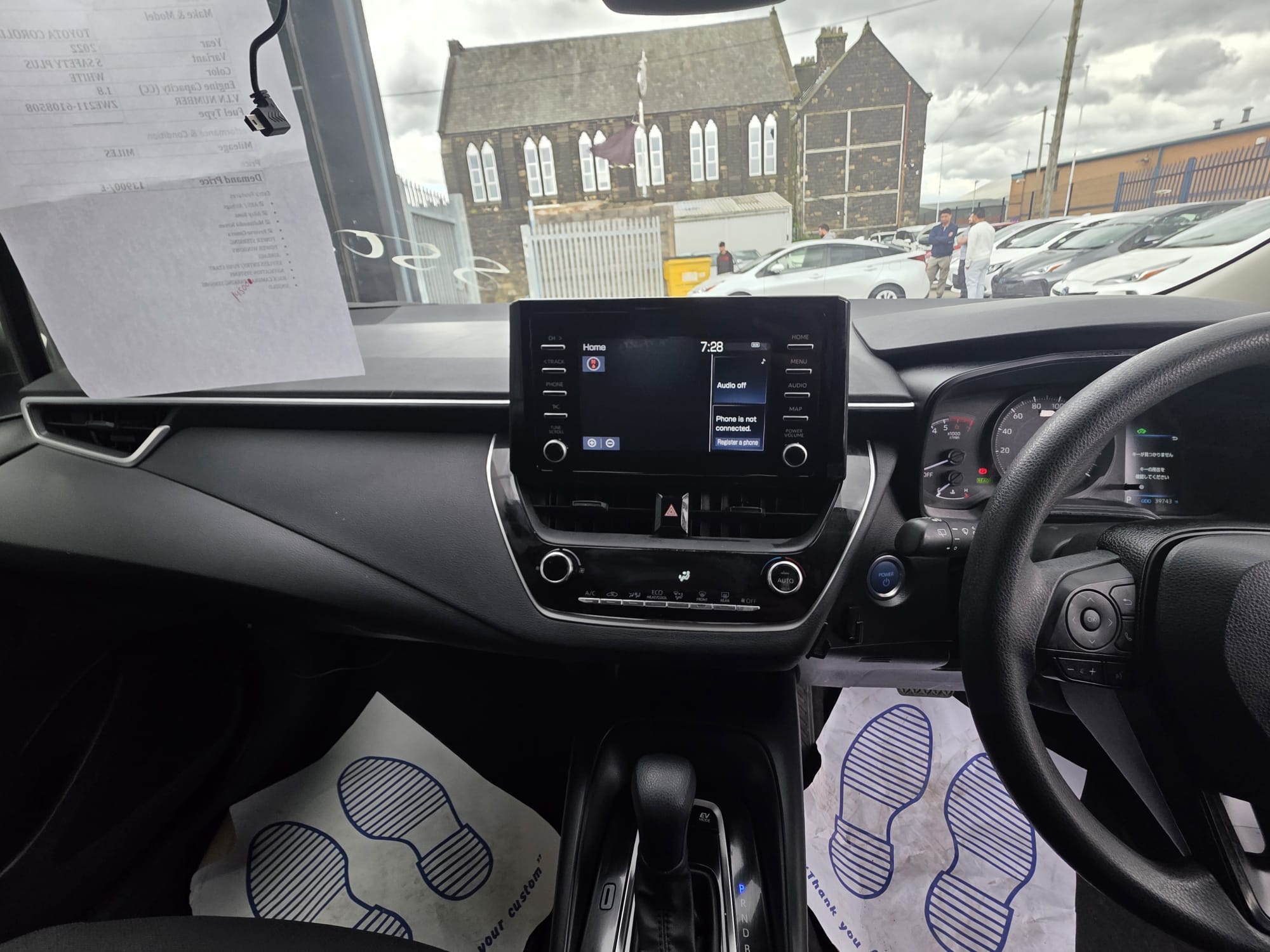 Toyota Corolla - Image 2