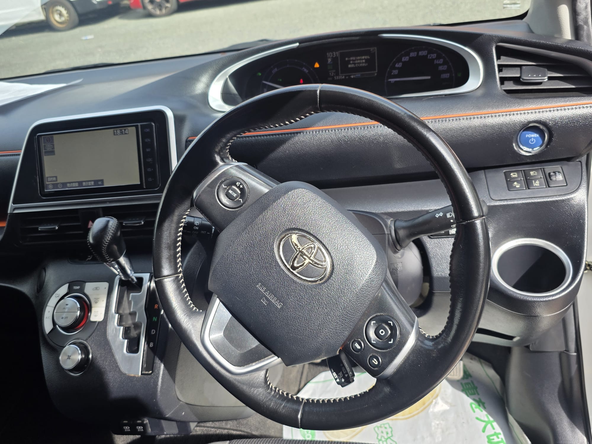 Toyota  Sienta - Image 6