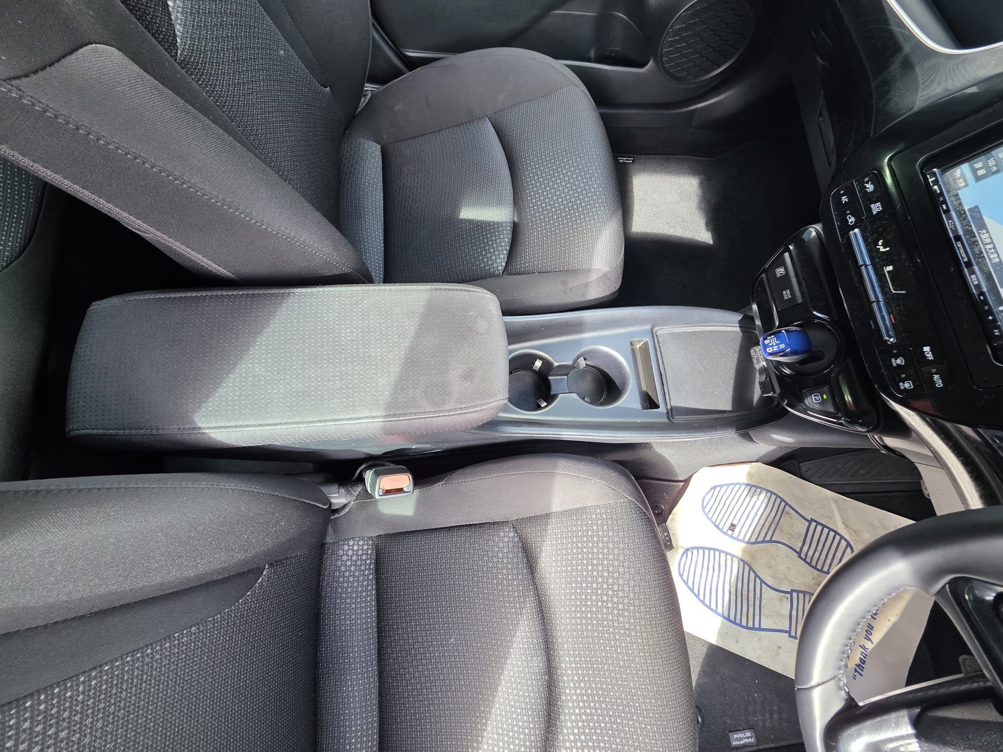 Toyota  Prius - Image 8