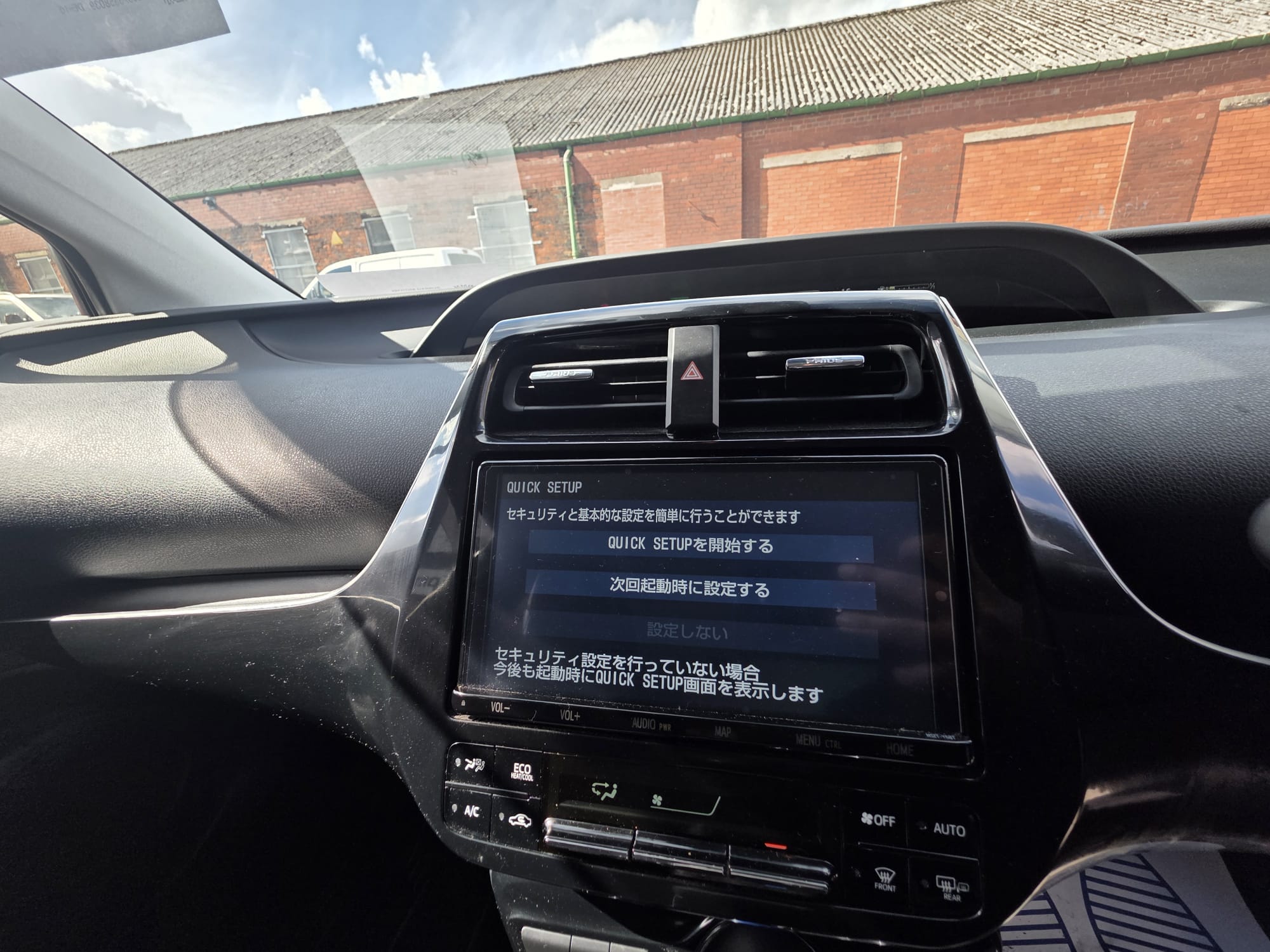 Toyota Prius - Image 5